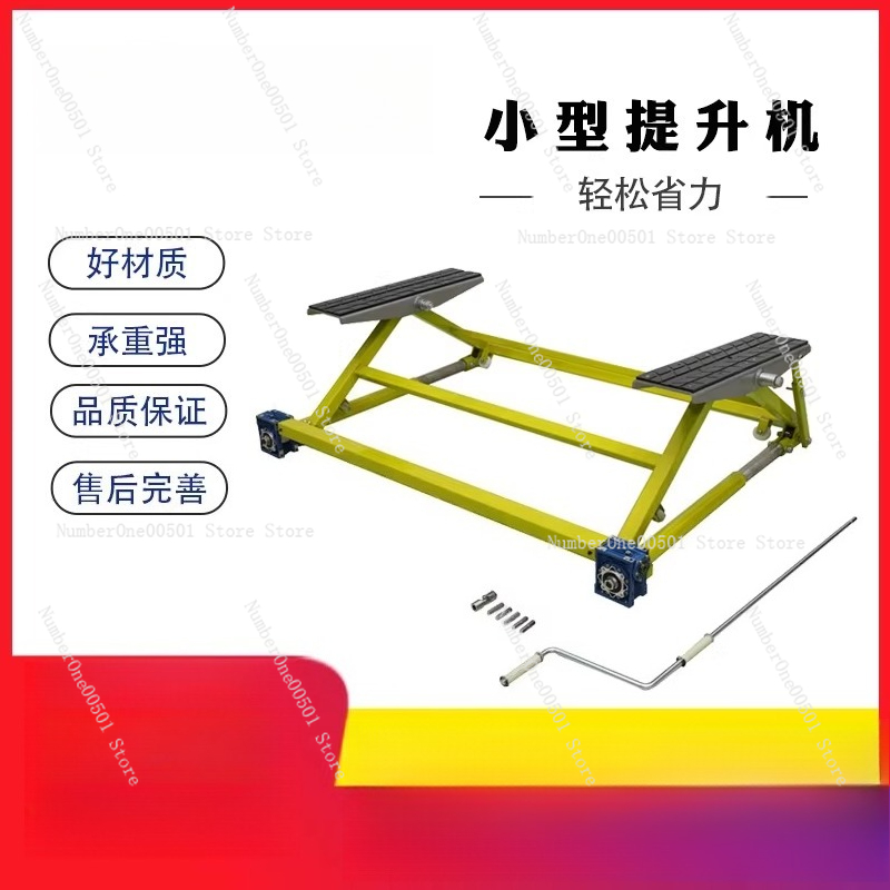 رافعة سيارات صغيرة للاستخدام ا - مراجعة Auto Repair Shop Equipment وسعره